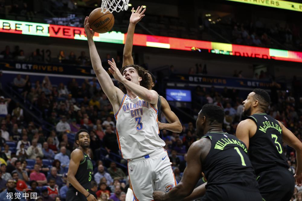 的成功举办 的成功举办